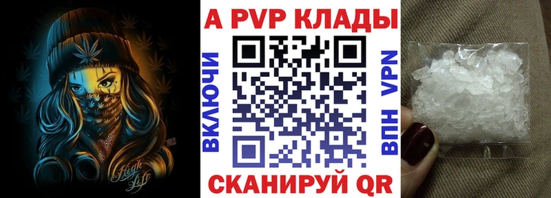 Купить закладку Бошки Шишки  КОКАИН  МЕФ  Козельск