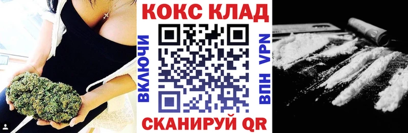 Купить Козельск Cocaine Боливия