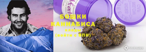 мефедрон мука Каменск-Шахтинский