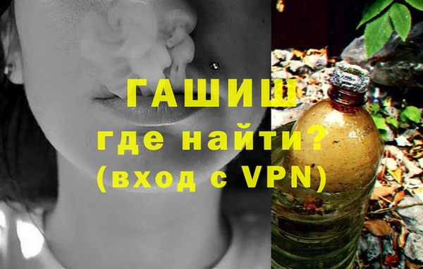 mdpv Каменногорск