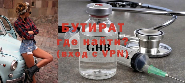 mdpv Каменногорск