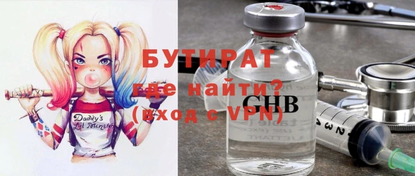 mdpv Каменногорск