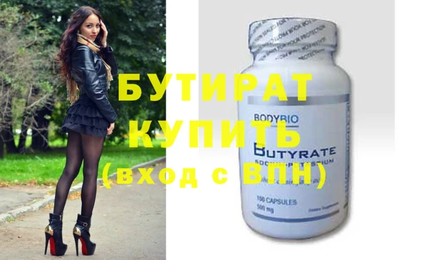 mdpv Каменногорск