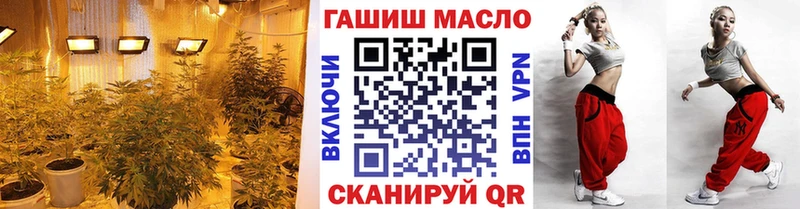Дистиллят ТГК вейп  Купить  Козельск 